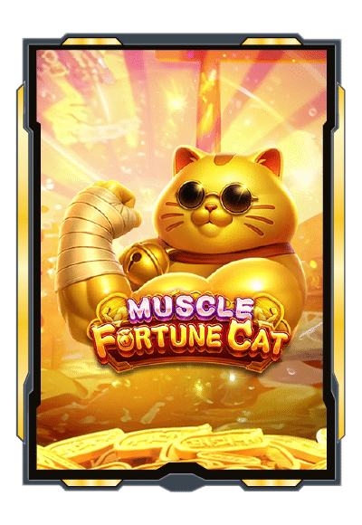 muscle-fortune-cat