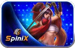 pinix